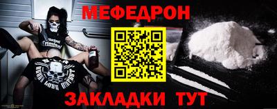 mix Старая Купавна