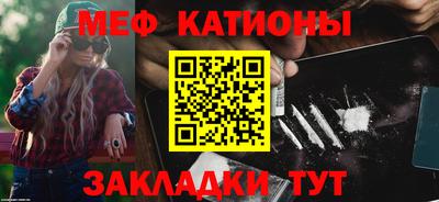 mix Старая Купавна