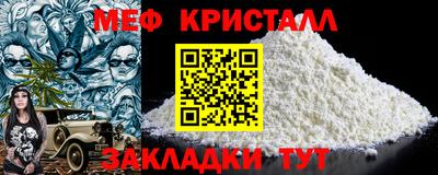 mix Старая Купавна