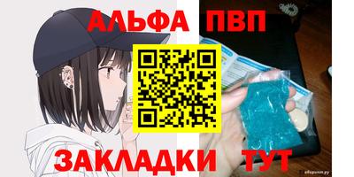 ПСИЛОЦИБИНОВЫЕ ГРИБЫ Среднеуральск