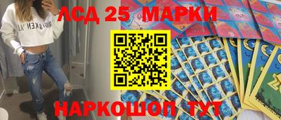 ПСИЛОЦИБИНОВЫЕ ГРИБЫ Среднеуральск