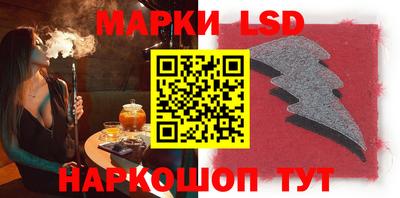 mix Старая Купавна