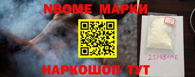 mix Старая Купавна
