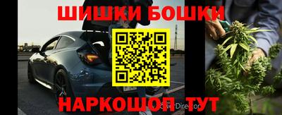 mix Старая Купавна