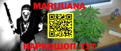 mix Старая Купавна