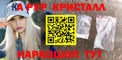 mix Старая Купавна