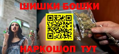 ПСИЛОЦИБИНОВЫЕ ГРИБЫ Среднеуральск