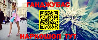 ПСИЛОЦИБИНОВЫЕ ГРИБЫ Среднеуральск