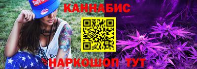 mix Старая Купавна