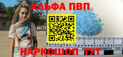 ПСИЛОЦИБИНОВЫЕ ГРИБЫ Среднеуральск