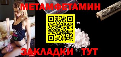 ПСИЛОЦИБИНОВЫЕ ГРИБЫ Среднеуральск