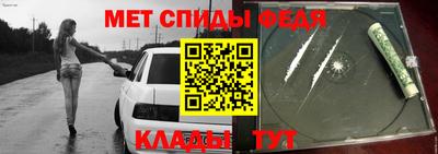 ПСИЛОЦИБИНОВЫЕ ГРИБЫ Среднеуральск
