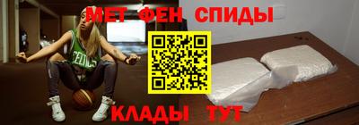 mix Старая Купавна