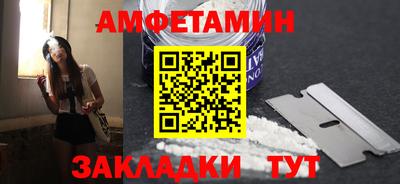 ПСИЛОЦИБИНОВЫЕ ГРИБЫ Среднеуральск