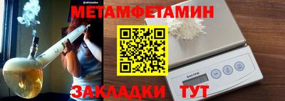 ПСИЛОЦИБИНОВЫЕ ГРИБЫ Среднеуральск