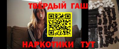 mix Старая Купавна