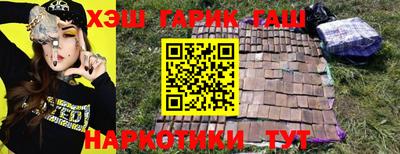 ПСИЛОЦИБИНОВЫЕ ГРИБЫ Среднеуральск