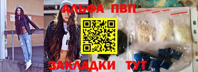 mix Старая Купавна