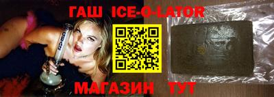 mix Старая Купавна