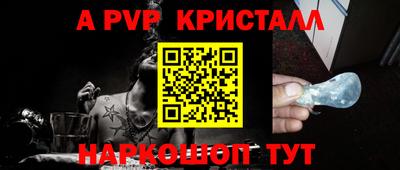 mix Старая Купавна